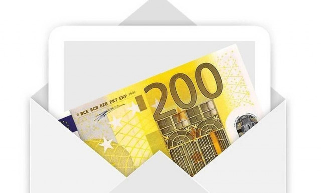 Επίδομα θέρμανσης: Πότε λήγει η προθεσμία νέων αιτήσεων - Πότε θα γίνει η επόμενη πίστωση