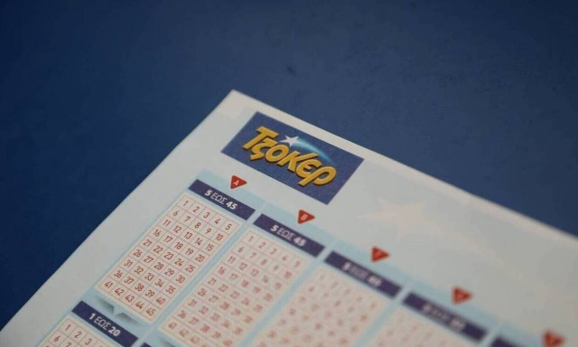 Κλήρωση Τζόκερ σήμερα (1/2/2022): Αυτοί είναι οι τυχεροί αριθμοί που κερδίζουν 3.100.000 ευρώ