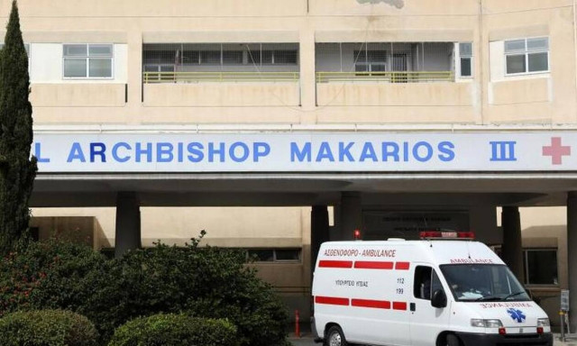 Κύπρος: Στο Μακάρειο νοσηλεύονται 12 παιδιά με κορoνοϊό (vid)