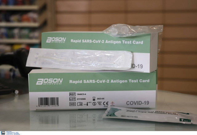 Self test: Την Τετάρτη ξεκινά εκ νέου η δωρεάν διανομή τους σε μαθητές και εκπαιδευτικούς