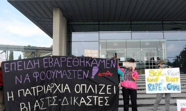 Oμαδικός βιασμός στην Κύπρο: Πιέσεις να ανοίξει ξανά η υπόθεση- Τι απαντούν οι Ισραηλινοί