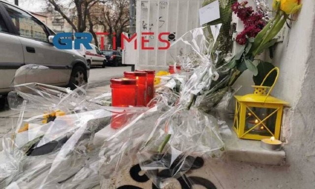 Θεσσαλονίκη δολοφονία