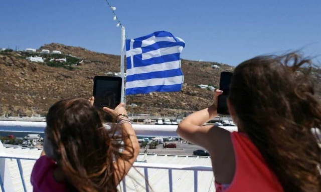 Τουρισμός για όλους: Ξεκινούν οι αιτήσεις για την πληρωμή των voucher στους παρόχους