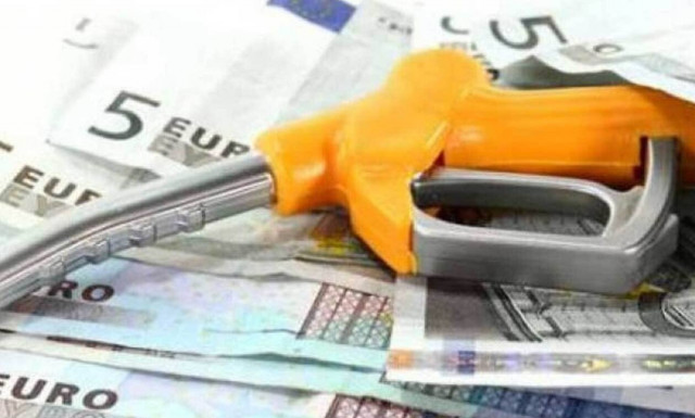 Επίδομα θέρμανσης: Μέχρι 15 Φεβρουαρίου οι νέες αιτήσεις