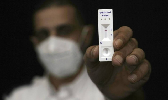 Ισραήλ: Οι Αρχές χαλαρώνουν τη χρήση του υγειονομικού πάσου