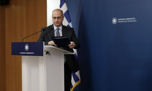 Γιάννης Οικονόμου