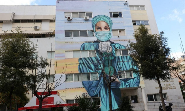 Τζάνειο: Νεκρή επί ώρες ασθενής με covid-19 χωρίς να ειδοποιηθεί η οικογένειά της