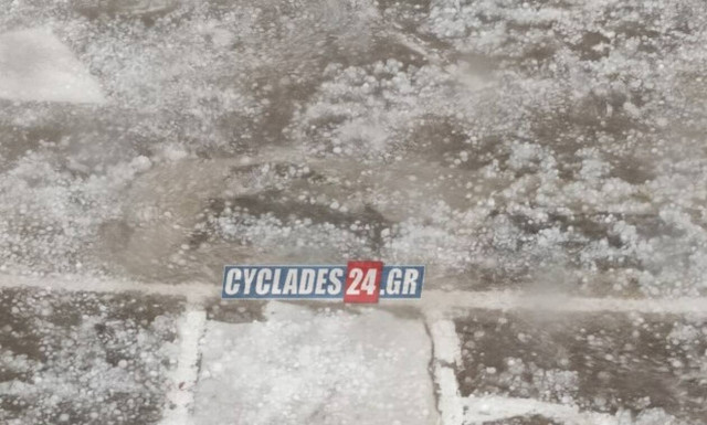 Κακοκαιρία: Απίστευτη χαλαζόπτωση στο νησί της Πάρου