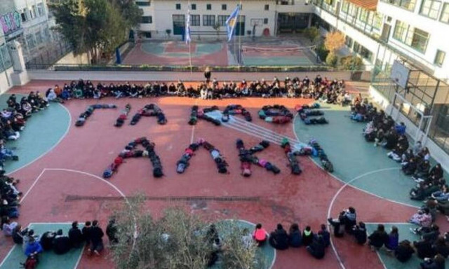 Δολοφονία Άλκη