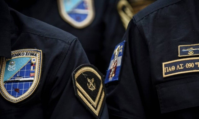 Λιμενικό Σώμα: Ξεκινούν αύριο (4/2) οι αιτήσεις για σχολές δοκίμων