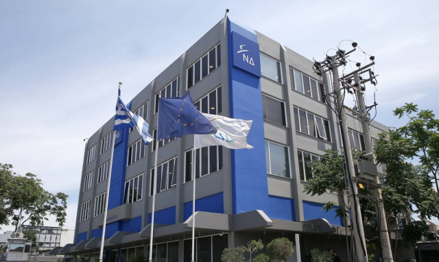 ΝΔ: Η κοινωνική πολιτική για τον ΣΥΡΙΖΑ είναι κούφια λόγια και ανούσιες μεγαλοστομίες