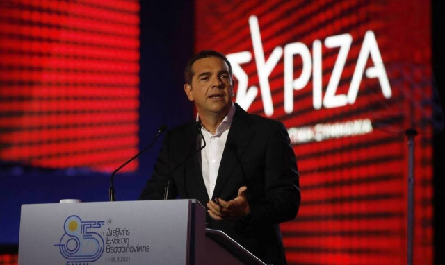 Αλέξης Τσίπρας