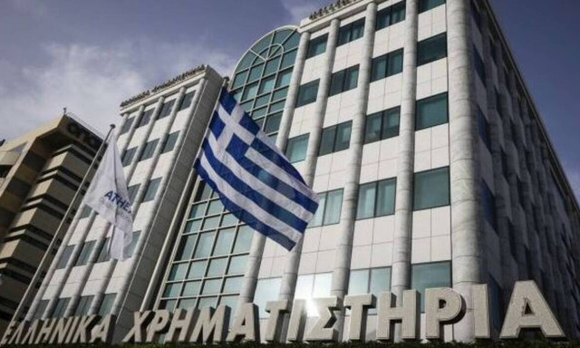 Athens stock exchange: Drop