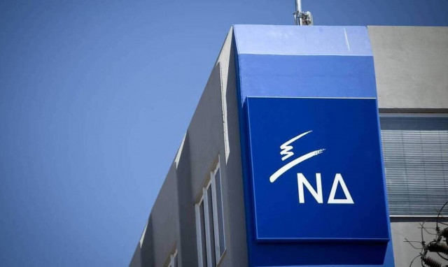 Νέα Δημοκρατία: «Πυρά» στον ΣΥΡΙΖΑ για την καταψήφιση των έργων για το Μάτι