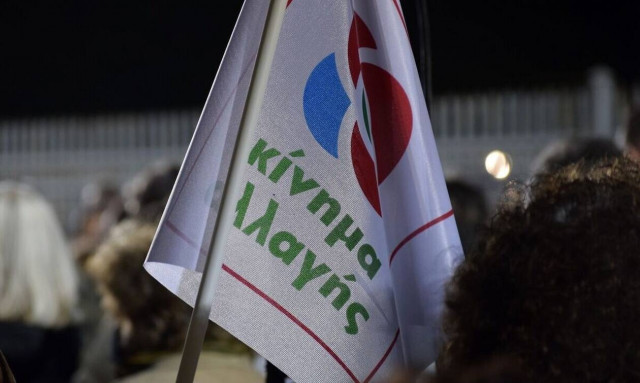 Η θεσμική - αντιδεξιά γραμμή του ΚΙΝΑΛ προκαλεί τον «Τρωικό Πόλεμο» με το Μαξίμου