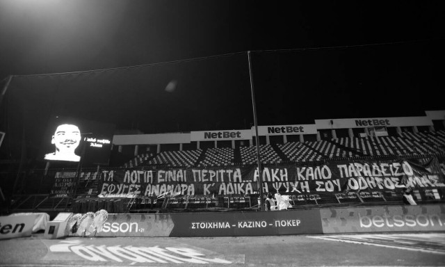 Άλκης Καμπανός: Έτσι θα τιμήσει τη μνήμη του ο Άρης – Οι ενέργειες των «κίτρινων»