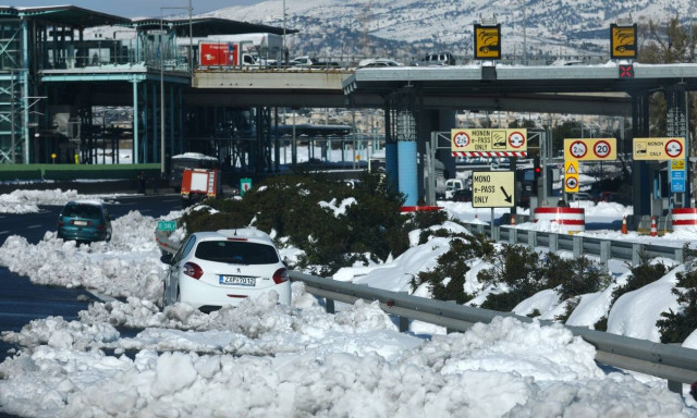 Αττική Οδός: Άνοιξε η πλατφόρμα για τις αποζημιώσεις των 2.000 ευρώ - Η διαδικασία