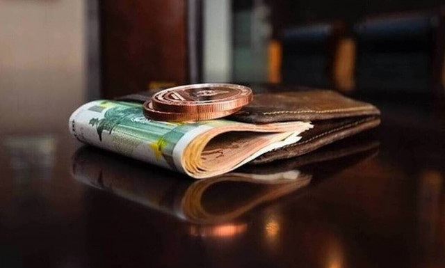 Συν-Εργασία: Πιστώνονται σήμερα (4/2) τα χρήματα στους δικαιούχους