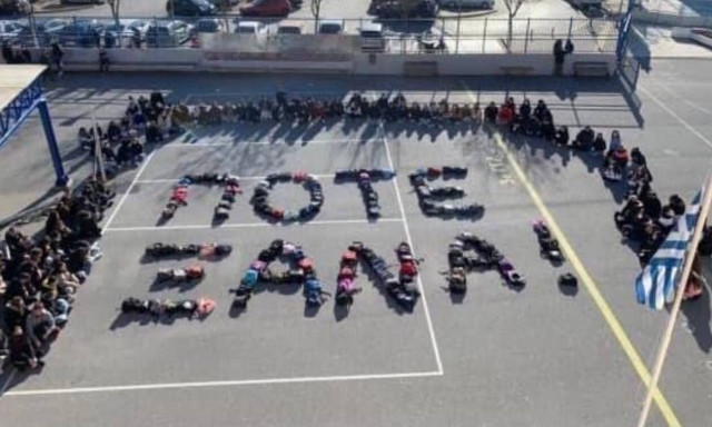 Δολοφονία Άλκη - Συγκινητικό μήνυμα μαθητών: «Ποτέ Ξανά!»