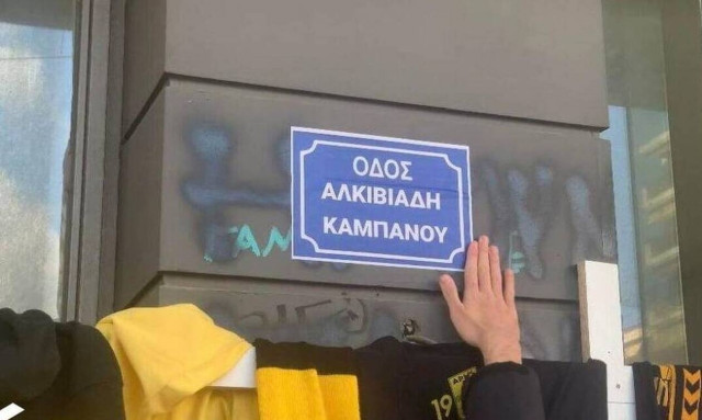 Άλκης Καμπανός: Τα τελευταία λόγια που είπε στη μητέρα του - Η συγκλονιστική αποκάλυψη του θείου του