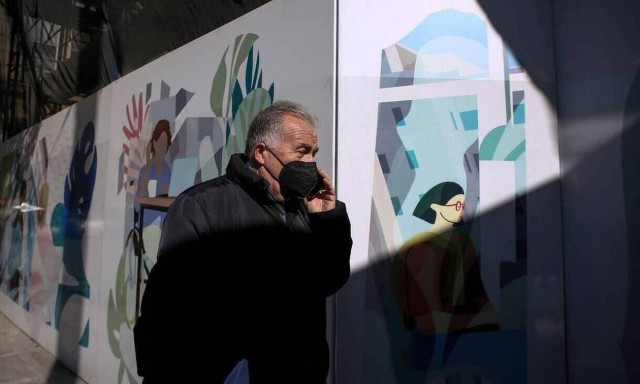 Κρούσματα σήμερα