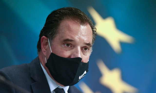 Γεωργιάδης καταναλωτές πλατφόρμα 