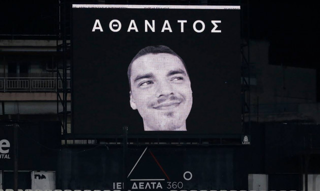 Δολοφονία Άλκη: Υπήρχε κρυφή «ομάδα μάχης» στο Χαριλάου - Τι αποκαλύπτουν οι έρευνες