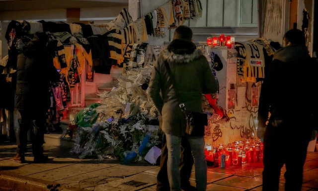 δολοφονια μαρτυρία 