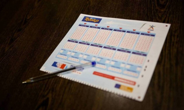 Κλήρωση Τζόκερ (6/2/2022): Αυτοί είναι οι τυχεροί αριθμοί που κερδίζουν 4.100.000 ευρώ