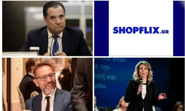 Το «shopflix» πατάει γκάζι,  ο Σύμβουλος Ακεραιότητας του Άδωνι και η Βασιλική στο Παρίσι