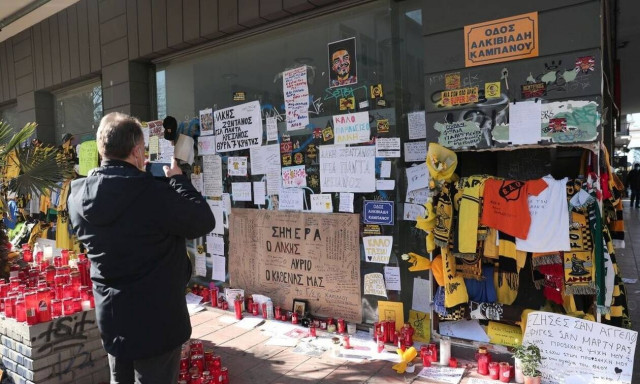 Δολοφονία Άλκη: Το DNA «μίλησε» και «έδειξε» τους δολοφόνους - Οι επόμενες κινήσεις της ΕΛΑΣ