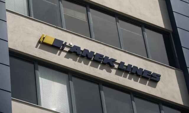 ΑΝΕΚ Lines: Η ανακοίνωση της εταιρείας για την ένοπλη ληστεία στα γραφεία της