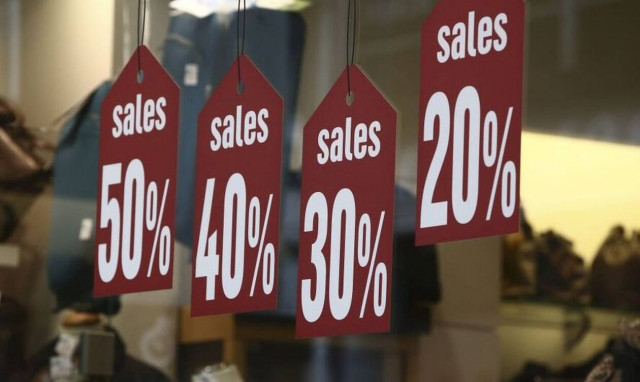 Πότε τελειώνουν οι χειμερινές εκπτώσεις