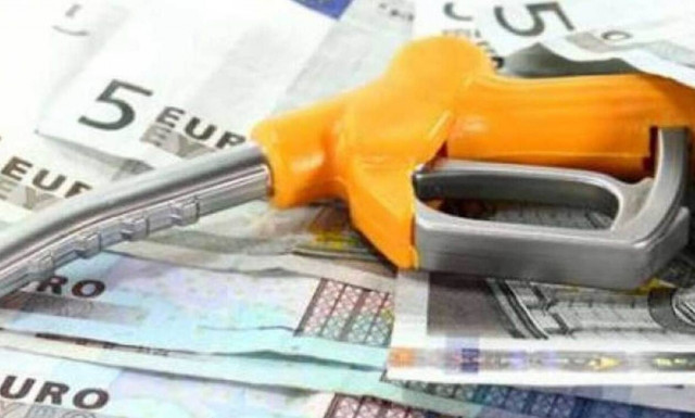 Επίδομα θέρμανσης: Μέχρι 15/2 οι νέες αιτήσεις