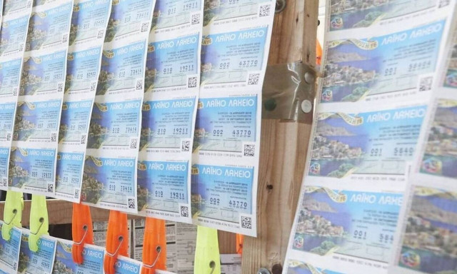 Το Λαϊκό Λαχείο μοίρασε περισσότερα από 3 εκατ. ευρώ τον Ιανουάριο