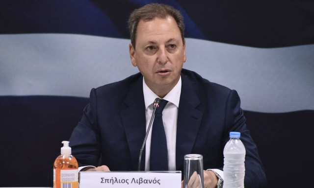 Αυτή είναι η επιστολή παραίτησης του Σπήλιου Λιβανού από το υπουργείο