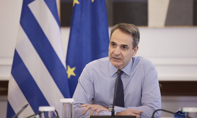 Κυριάκος Μητσοτάκης