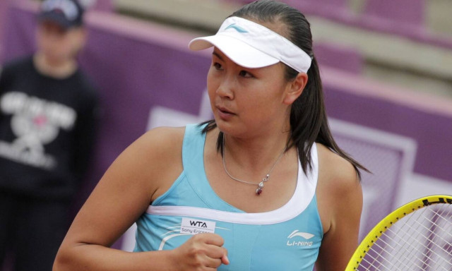 H Πενγκ Σουάι