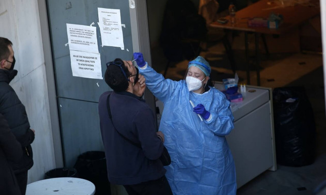 Εργαζόμενοι rapid test