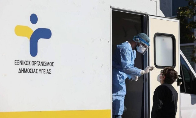 Πού θα γίνονται δωρεάν rapid test την Τρίτη (08/02)