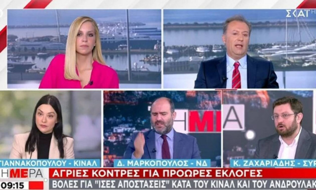 Χαμός στον «αέρα» του ΣΚΑΪ: «Είσαι ψεύτης!» – «Πολακίζεις»