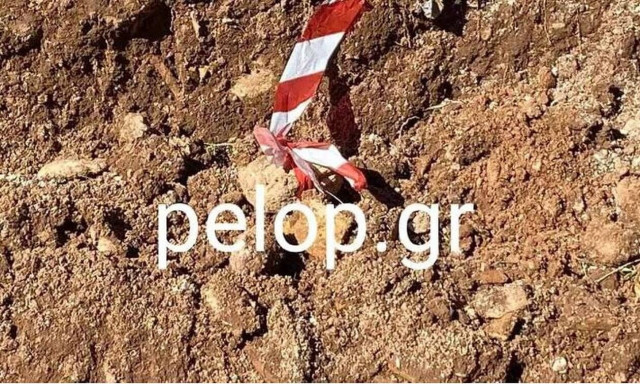 Αίγιο: Εντοπίστηκε χειροβομβίδα ικανή για μεγάλη έκρηξη (pics)