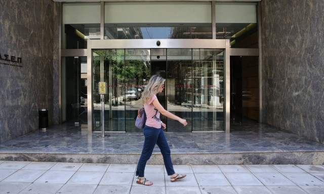 Ανώτατο Συμβούλιο Επιλογής Προσωπικού (ΑΣΕΠ)