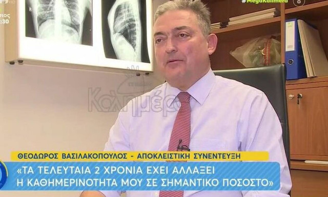 Βασιλακόπουλος: Μου έχουν καταλογίσει ότι έχω πάει στην Πάνια να βρω γυναίκα