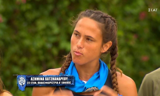 Survivor: Ατάκα «φωτιά» από την Ασημίνα για τον Χρήστο Δάντη (video)