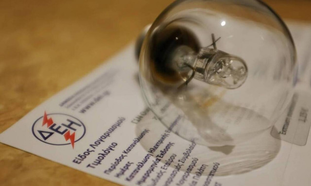 Πώς και σε ποιους θα δοθούν οι επιδοτήσεις ρεύματος τον Φεβρουάριο