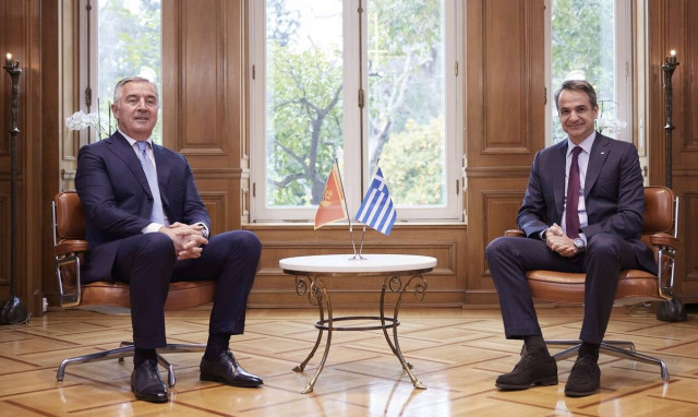 Συνάντηση Μητσοτάκη - Ντουκάνοβιτς: Σταθερή υποστήριξη σε ευρωπαϊκή προοπτική των Δυτικών Βαλκανίω