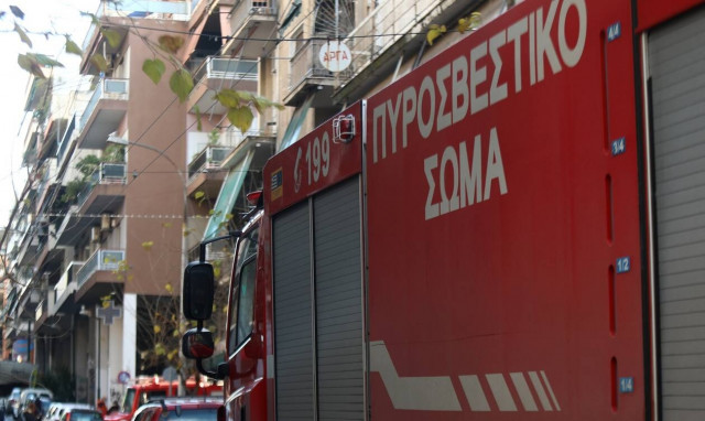 Συναγερμός στην Πυροσβεστική: Φωτιά σε σχολείο στο Αιγάλεω