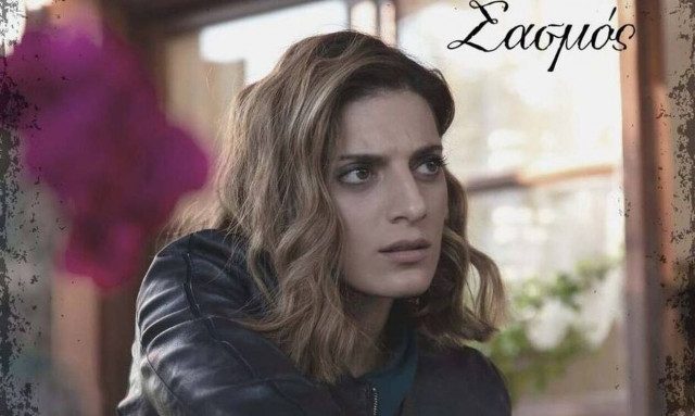 Σασμός - Spoiler: Μαρίνα και Αργυρώ φεύγουν στην Ήπειρο - Ποιος ηθοποιός μπαίνει στη σειρά (vids)