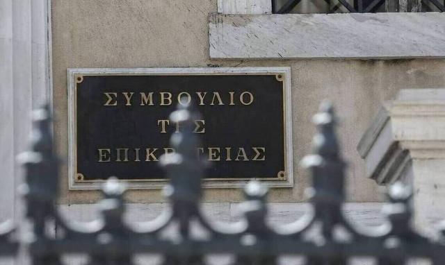Πάνω από έναν χρόνο εκκρεμεί η απόφαση του ΣτΕ για τα αναδρομικά των συνταξιούχων